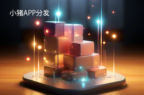 在线app打包成apk：让你的应用程序飞速上线(在线app打包成apk)